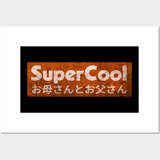 SuperCool Parents (JPN-distressed) Posters and Art